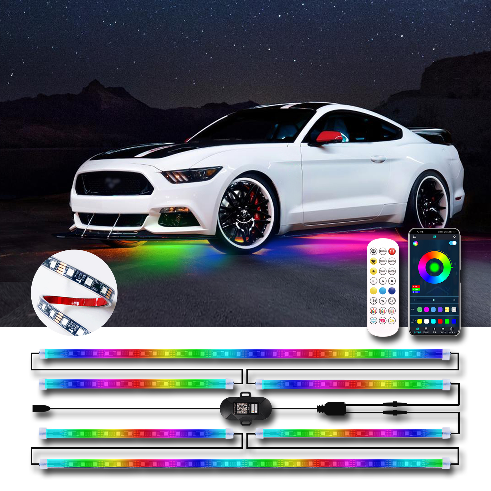 6pcs Dream Color LED Car Under - Rgb Underglow Strip review and price