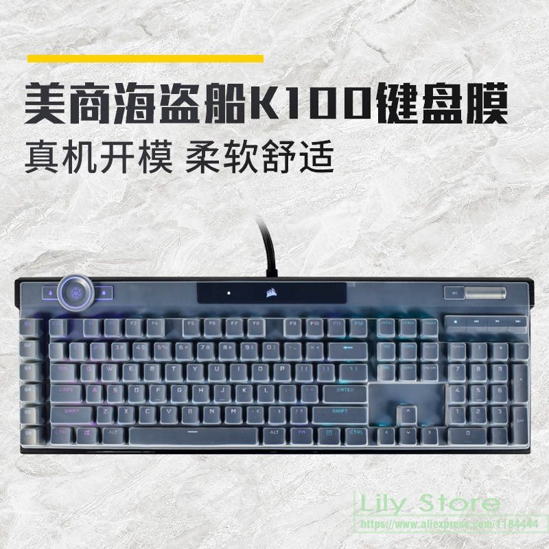 For Corsair K100 RGB Mechanica - Gaming Keyboard Corsair review and price