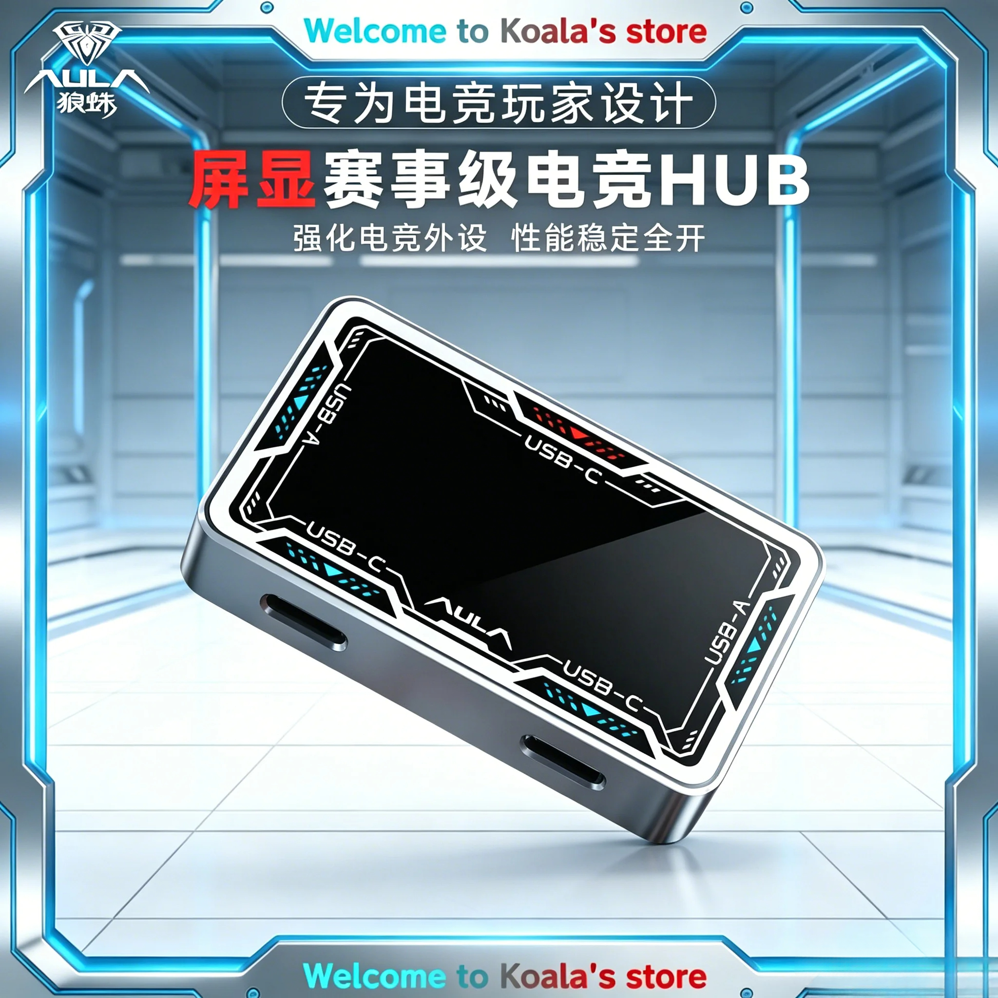 AULA Gaming USB Hub 8K High Sp - Gaming Keyboard Splitter review and price