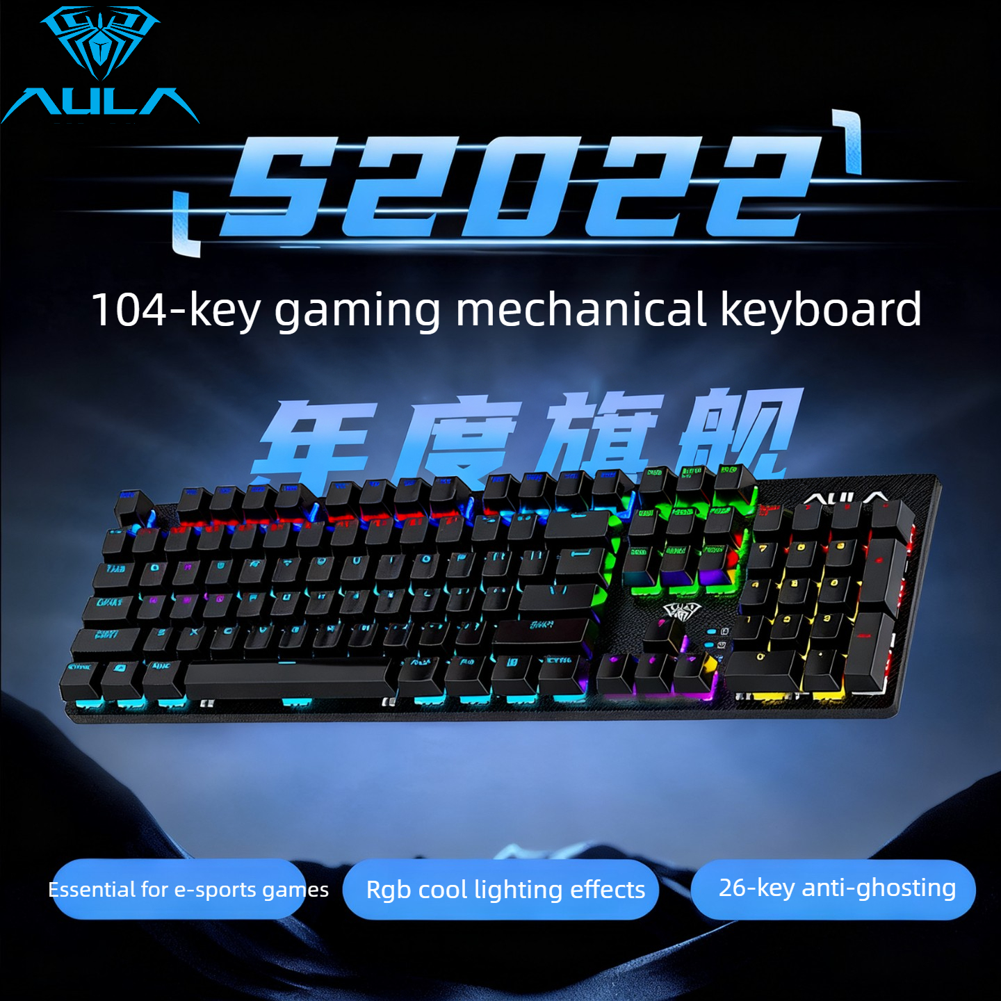 AULA S2022 Wired Gaming Keyboa - Keyboard Gaming Blue Switch review and price