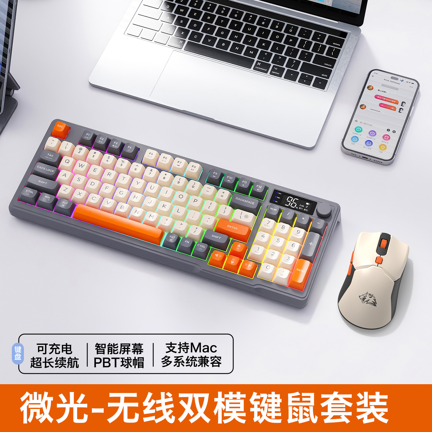Hot Free Wolf T96 Wireless Dua - Gaming Keyboard Bluetooth review and price