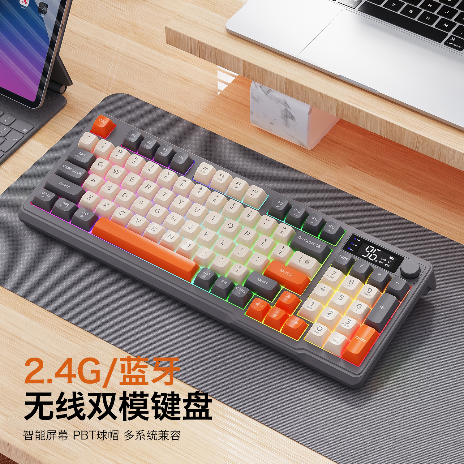 Hot Free Wolf T96 Wireless Dua - Gaming Keyboard Bluetooth review and price