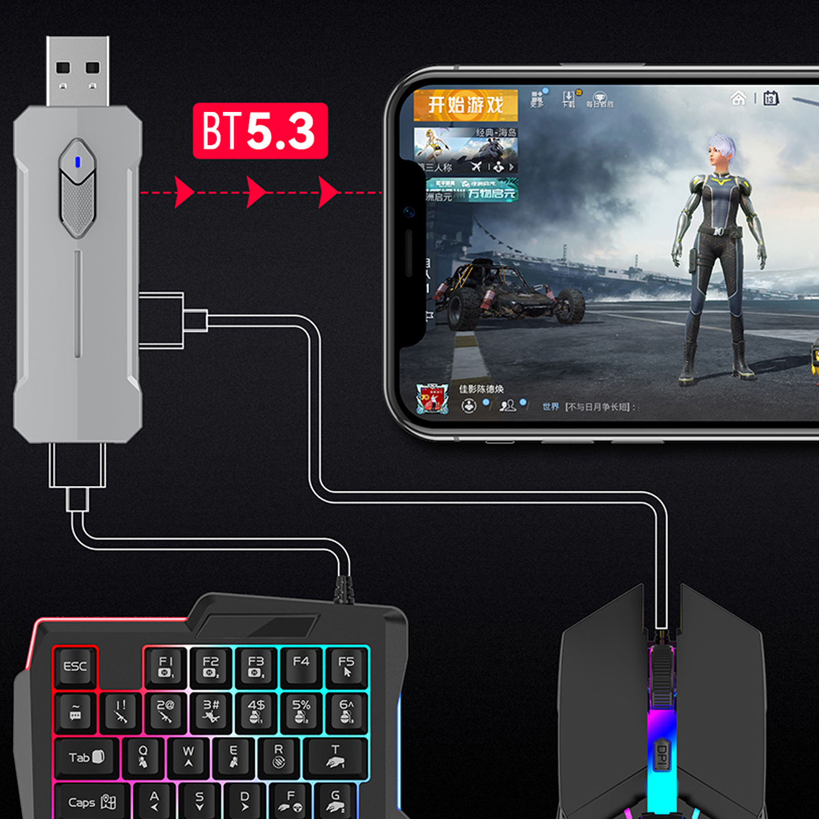 5 in 1 Mobile Game Converter K - Gaming Keyboard And Mouse Converter For Mobile review and price