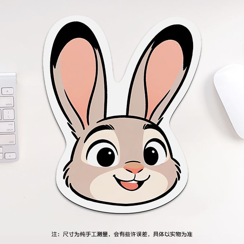 24cm Zootopia Mouse Pad, Stude - Gaming Keyboard Mouse review and price