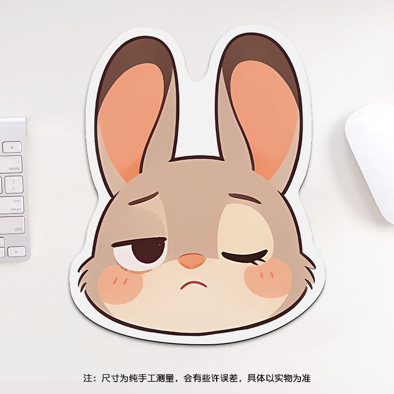 24cm Zootopia Mouse Pad, Stude - Gaming Keyboard Mouse review and price