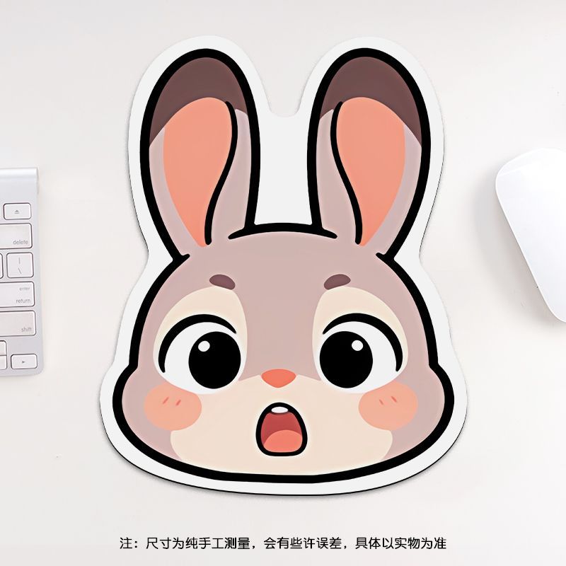 24cm Zootopia Mouse Pad, Stude - Gaming Keyboard Mouse review and price