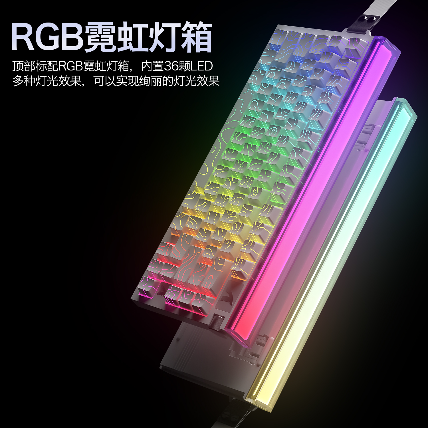 R85 ATTACK SHARK R85HE Magneti - Gaming Keyboard Brand review and price